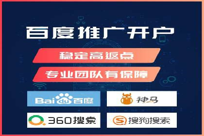 实战案例：SEM优化助力教育培训行业