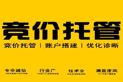 信息流广告在百度平台的应用：案例深度解析